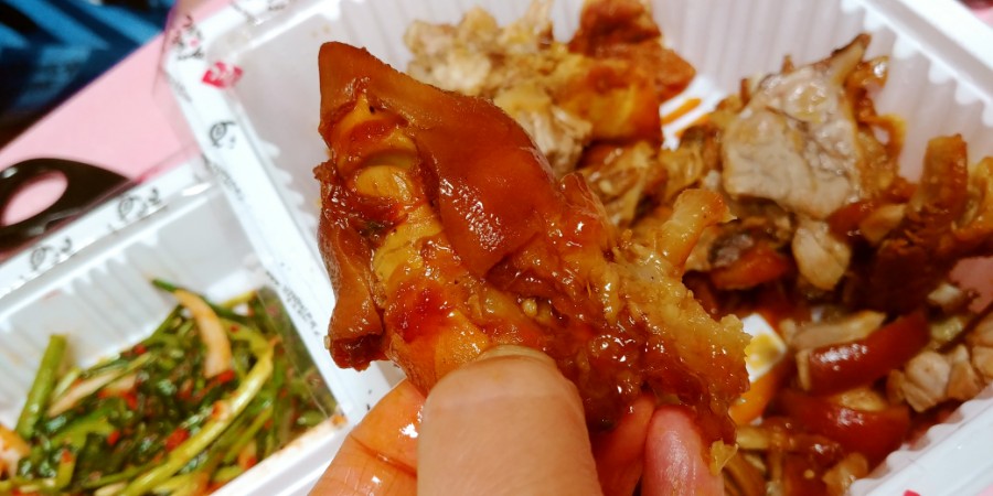 가장맛있는족발청주오송점 이미지