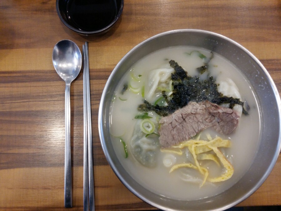 홍가진국 이미지