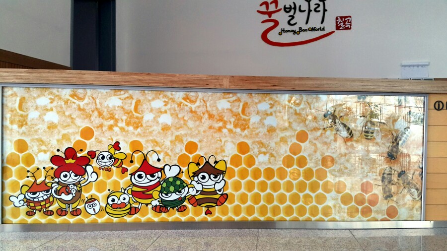 유일산업 이미지
