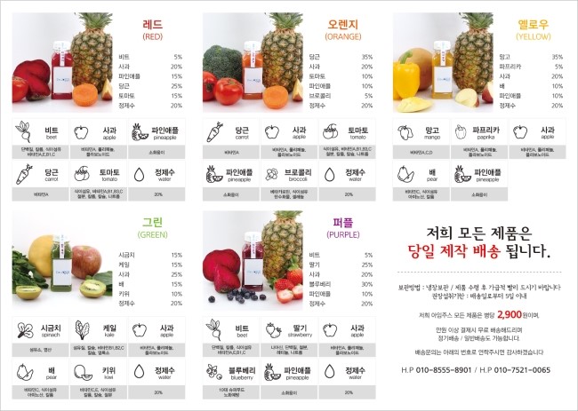거목광고 이미지