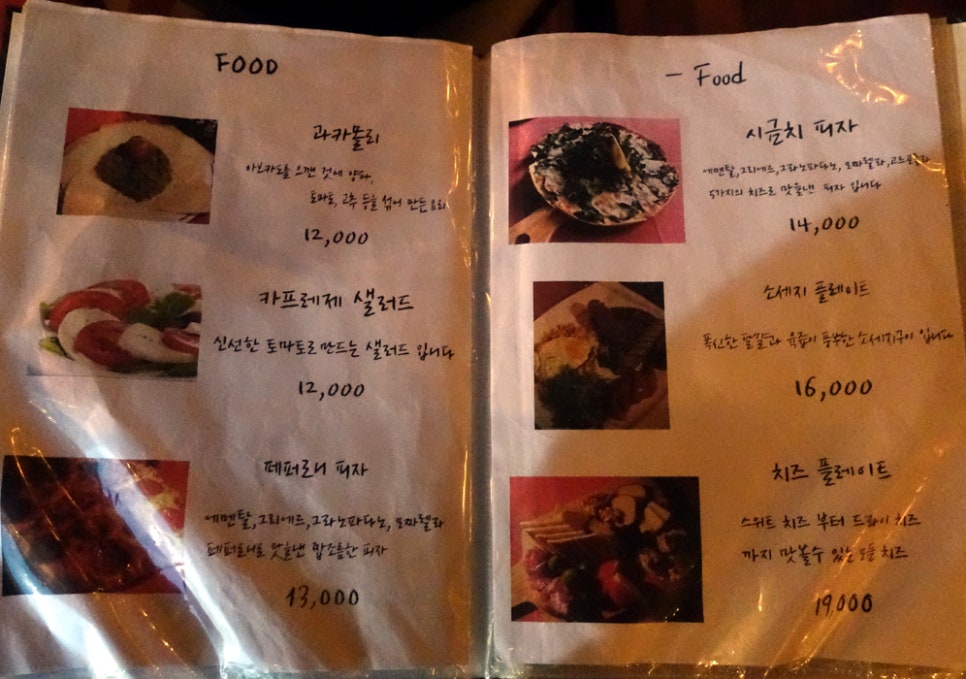 105스트리트 이미지