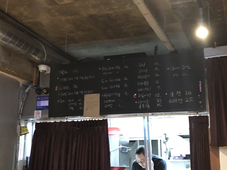 도연통신 이미지