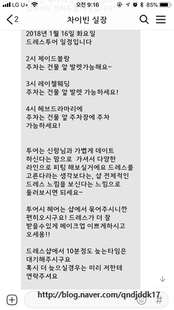 블랑마리에웨딩 이미지