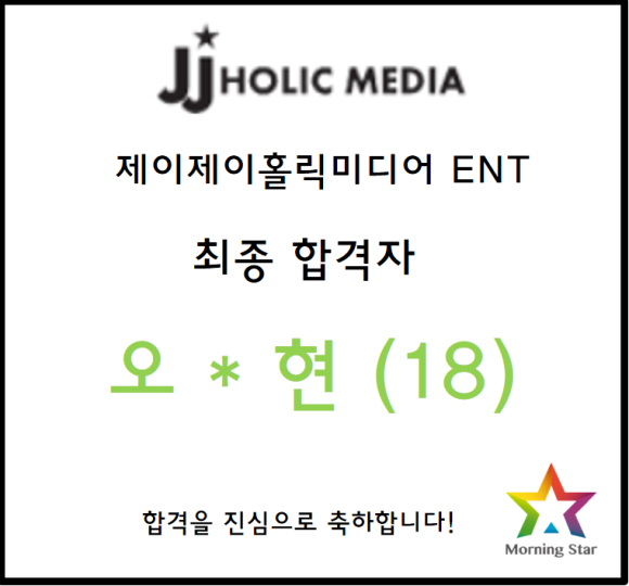 제이제이댄스학원 이미지
