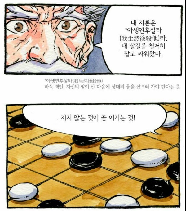 연후 이미지