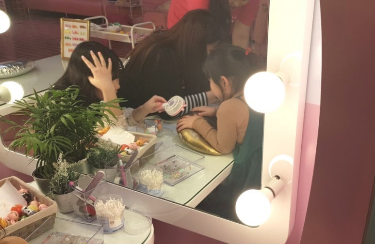 네일&하윤 이미지