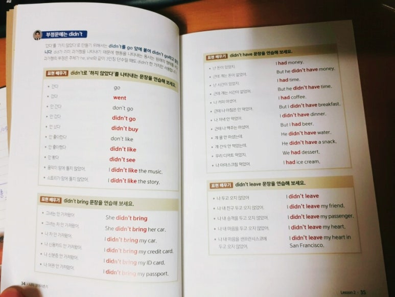 동보문고 이미지