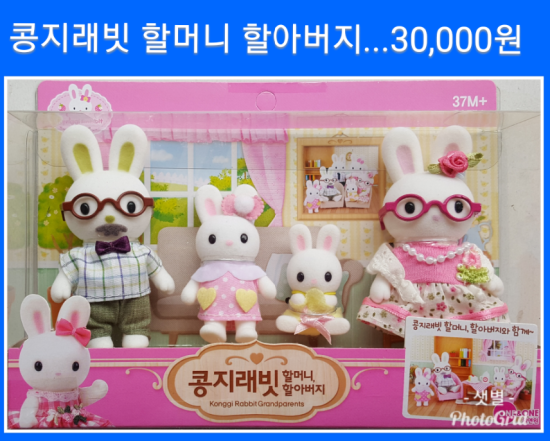 샛별문구 이미지