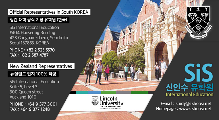 신인수유학원부산 이미지