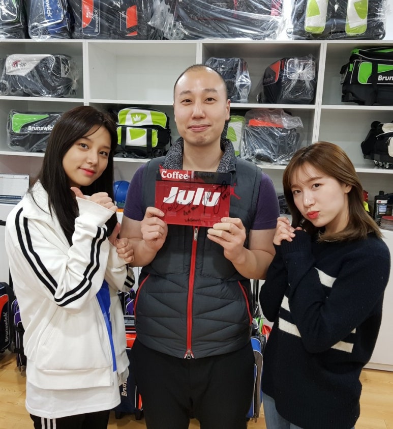 소연커피 이미지