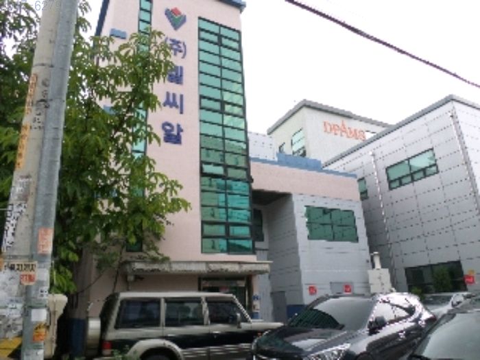 엘씨알 이미지