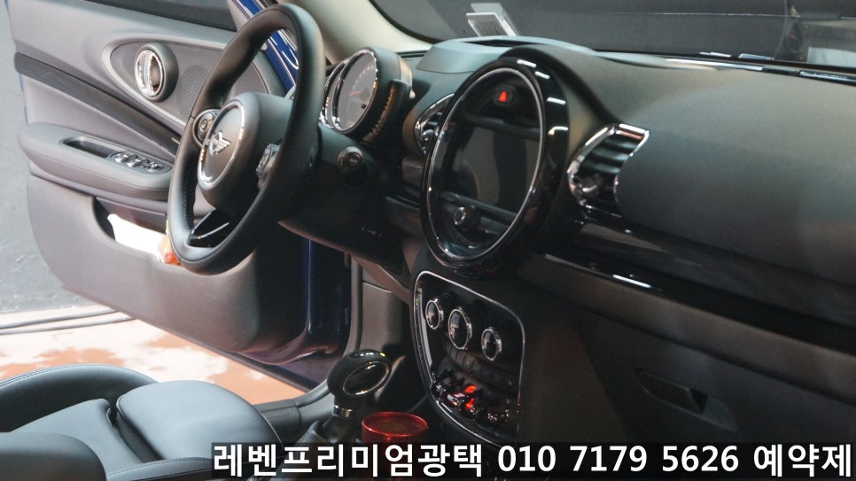 레벤프리미엄 이미지