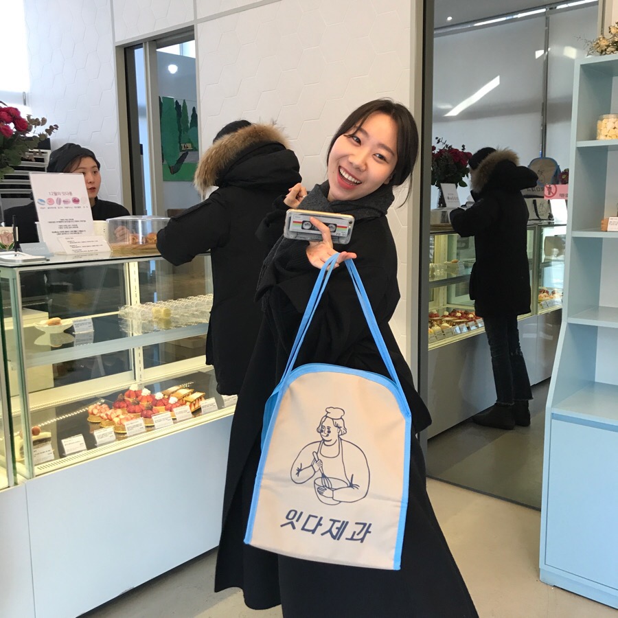 잇다 이미지