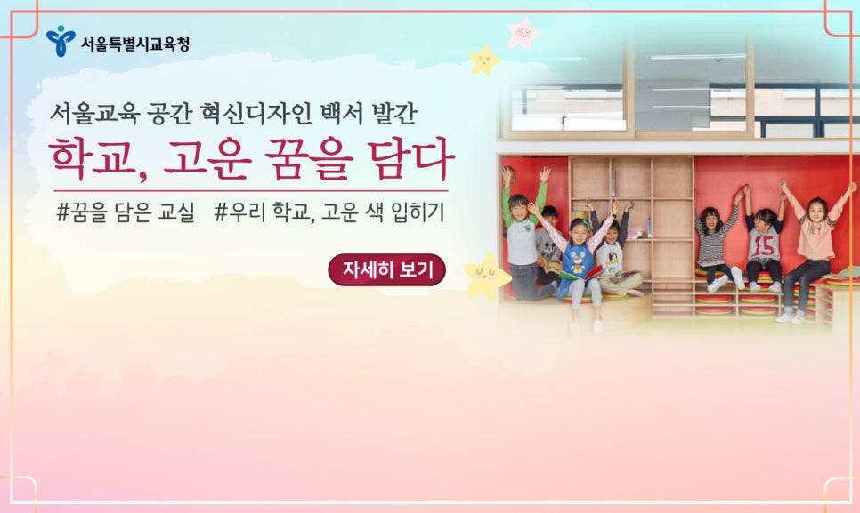 고운디자인 이미지