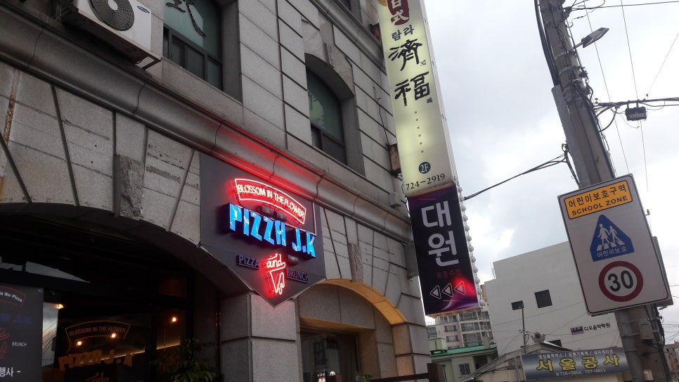 제이케이서치 이미지