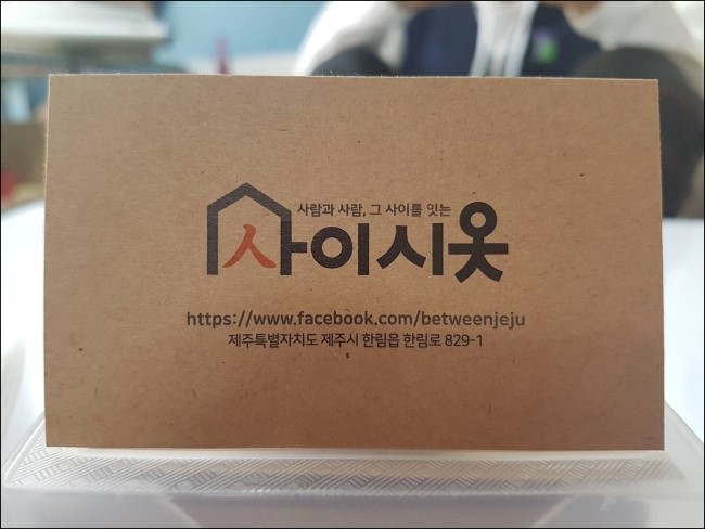 거목광고 이미지