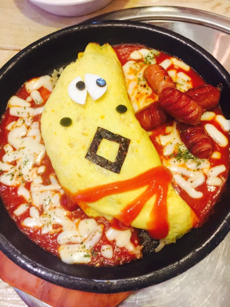 눈먹예떡 이미지