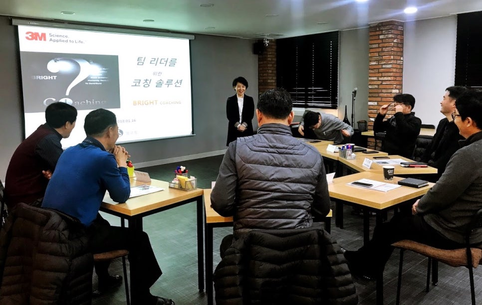 명코칭 이미지