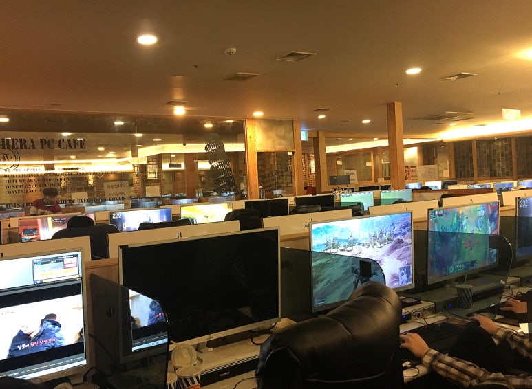 헤라PC카페 이미지