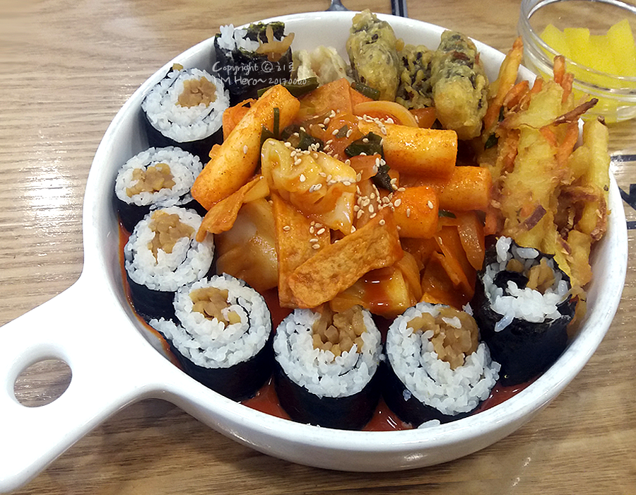 얌샘김밥신 이미지