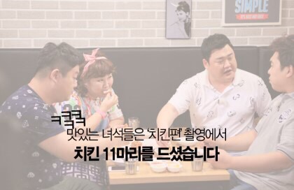 페리카나2호 이미지