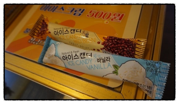 형제농수산 이미지