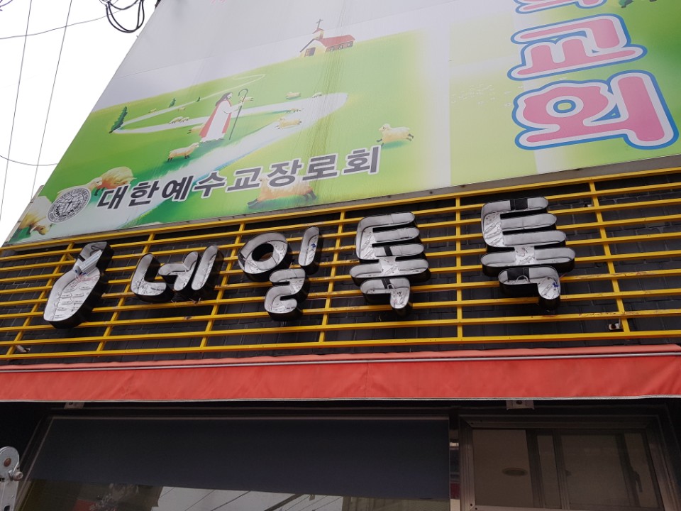 뽐디자인 이미지