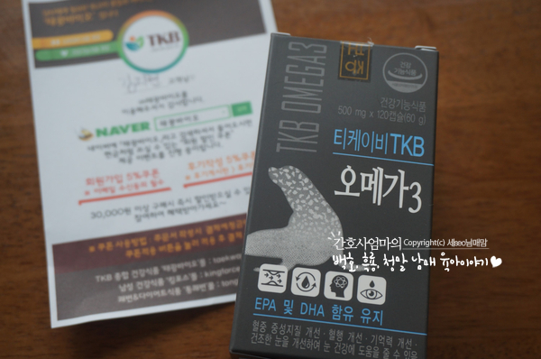 티케이비 이미지