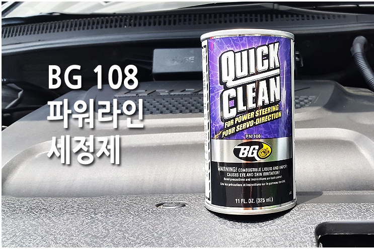도림카센타 이미지