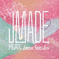제이메이드(Jmade) 이미지