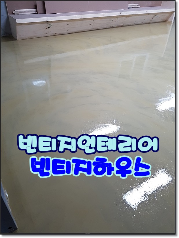 성동국밥집 이미지