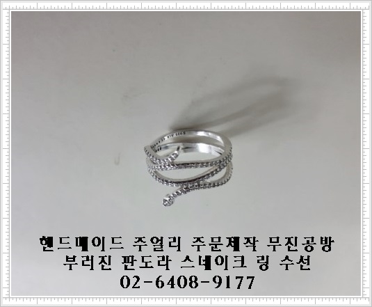 행복수선 이미지