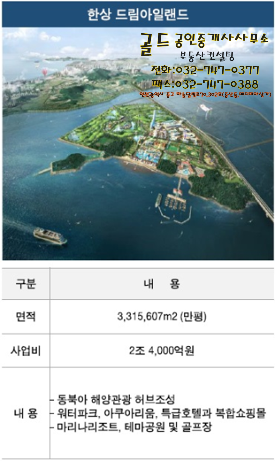 반듯;한상 이미지