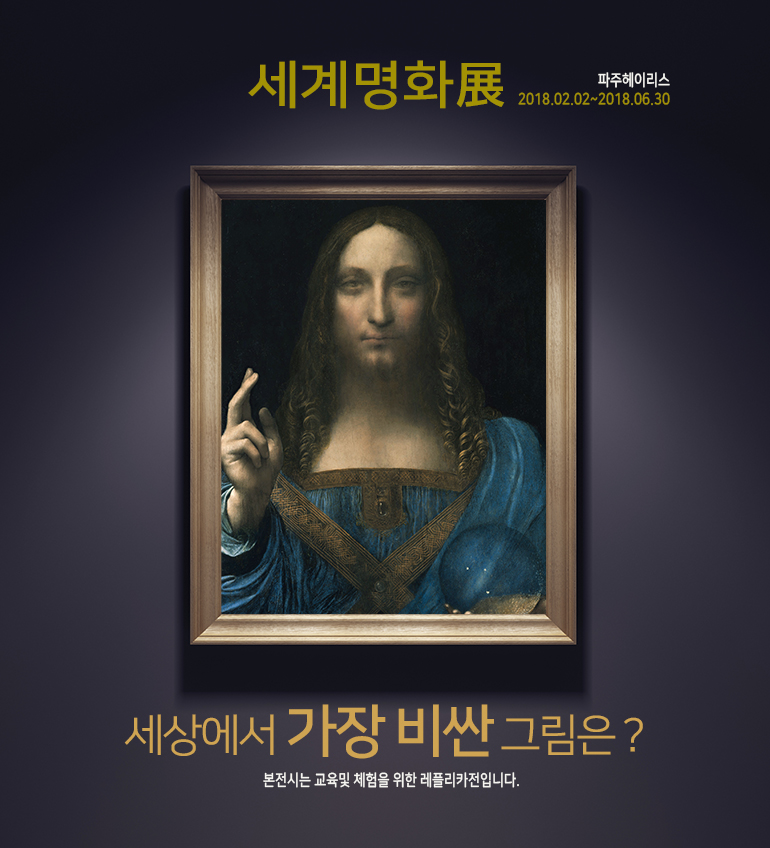 리스갤러리 이미지