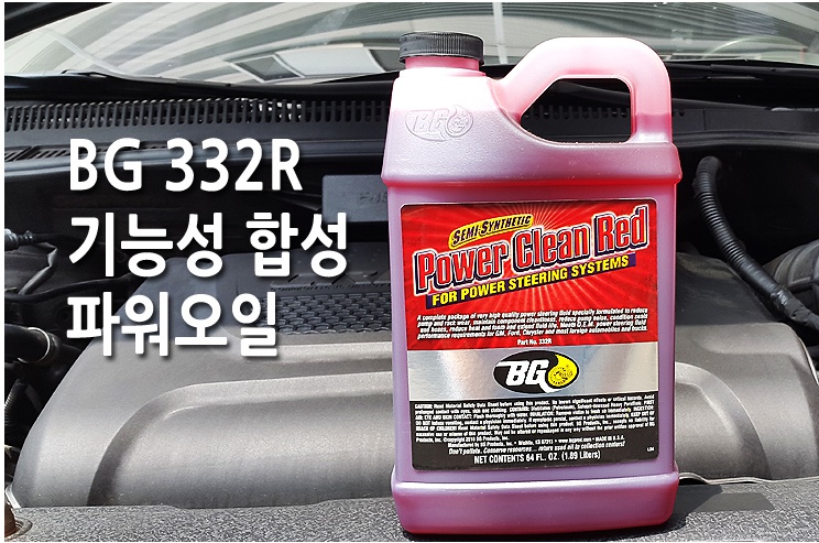 도림카센타 이미지