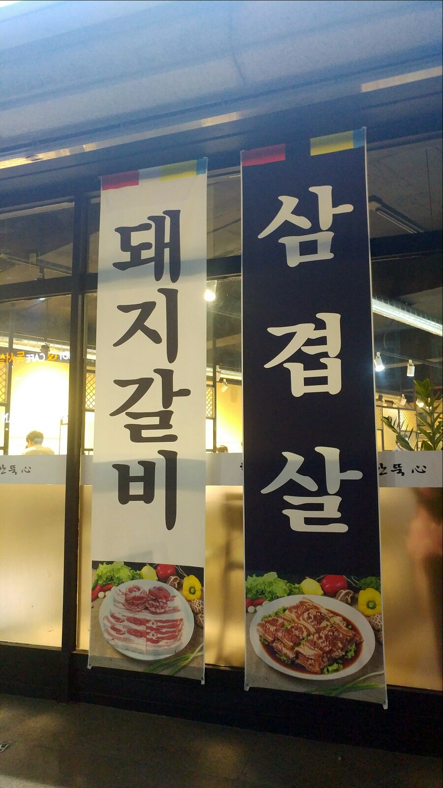 경산농협주유소 이미지