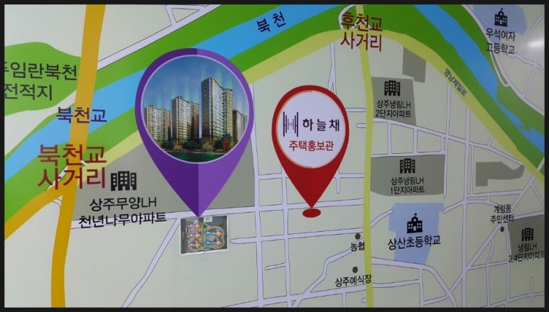상주종합전자 이미지