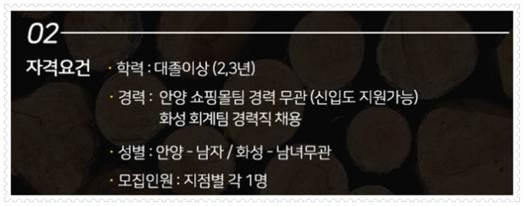 대산세무회계 이미지