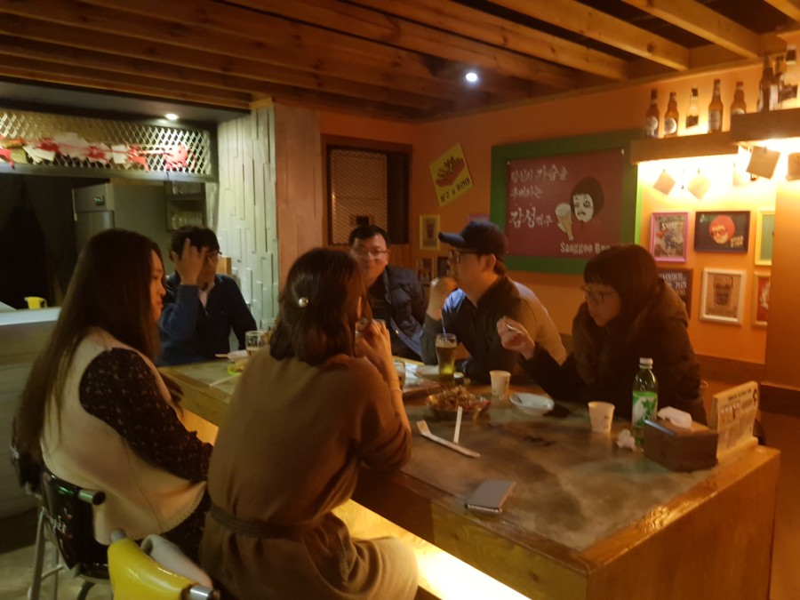 융합과학교습소 이미지