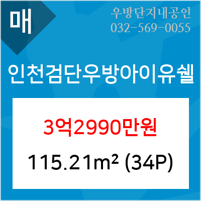 서울착한치과의원 이미지