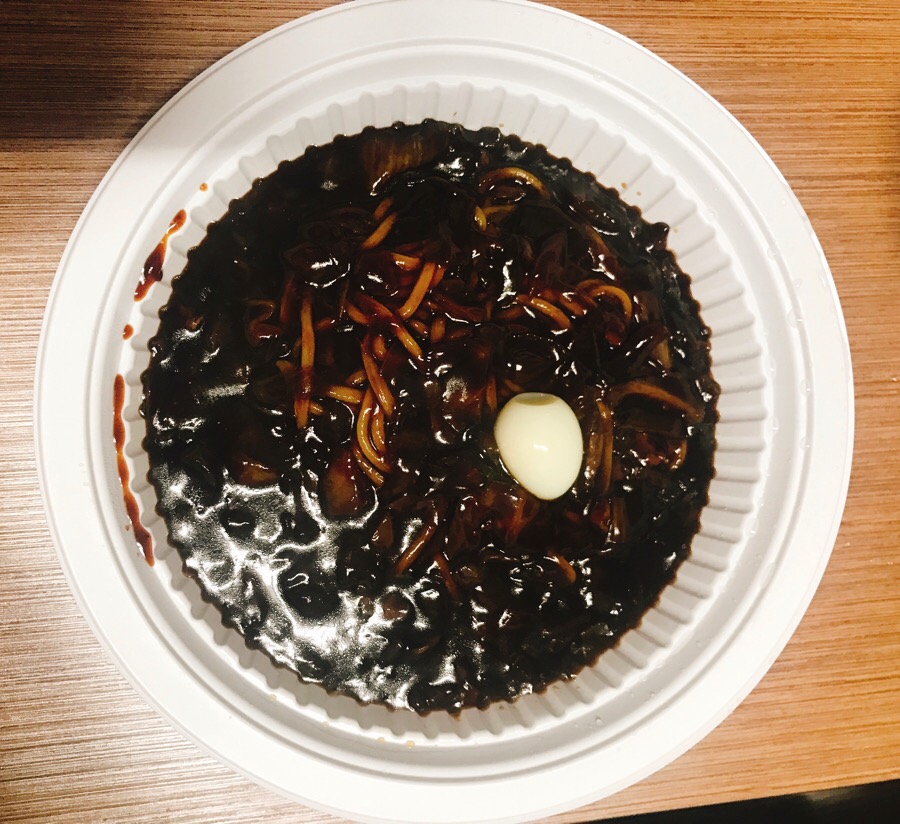 챠이니 이미지