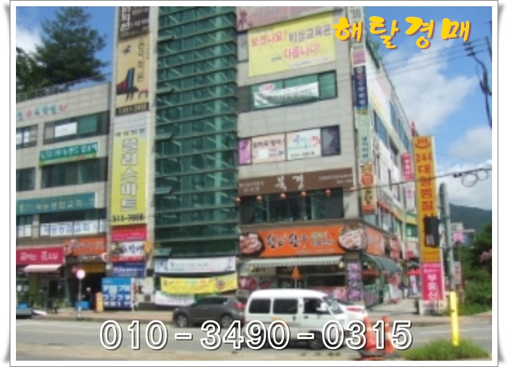 호평연세음악학원 이미지