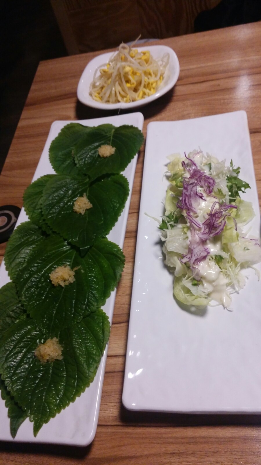 뿔난맛 이미지