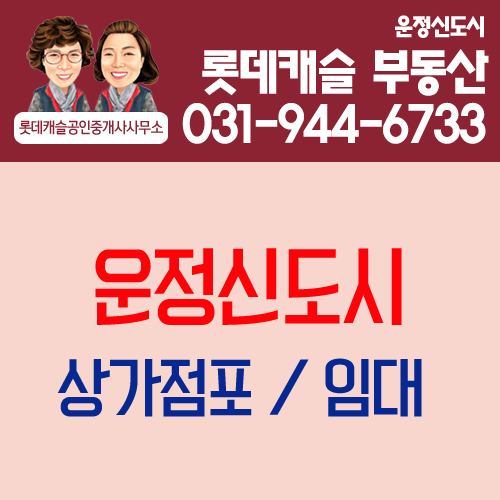 해솔광고 이미지