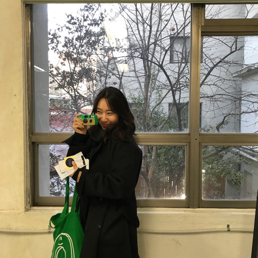 잇다 이미지