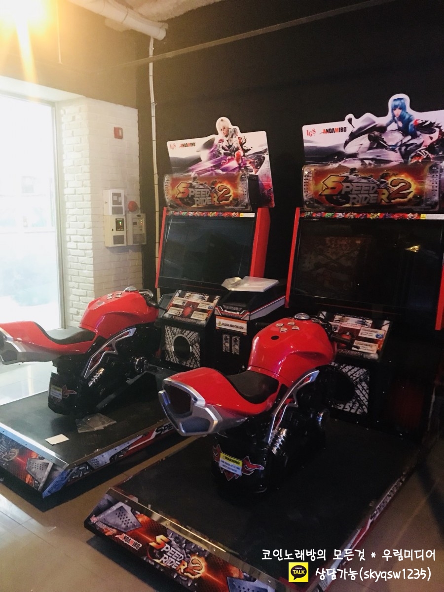 대구 동성로 코인노래방✓복합 게임랜드 쿵s 동전노래방 음향기기 2일차 설치시공후기/ 군산.익산.전주 코인노래방 인테리어 · 창업  전문기업 우림미디어 : 네이버 블로그