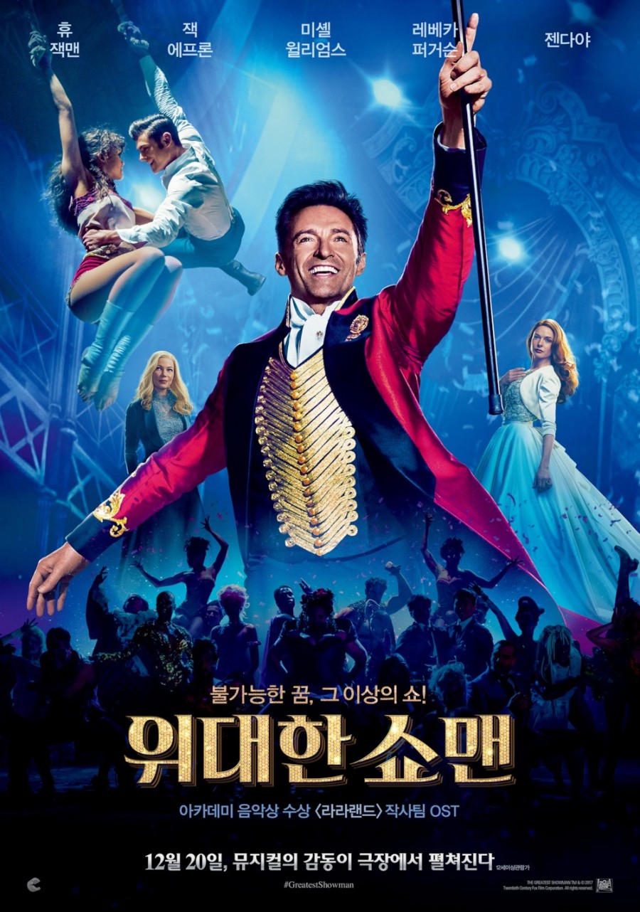 디씨즈 이미지