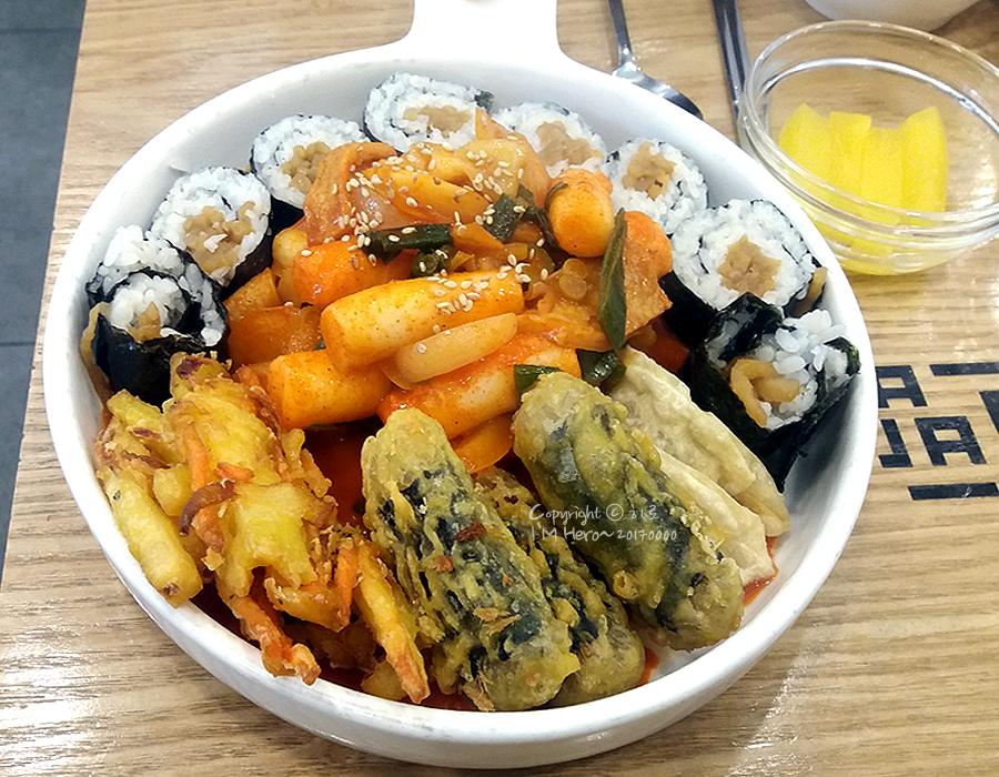 얌샘김밥신 이미지