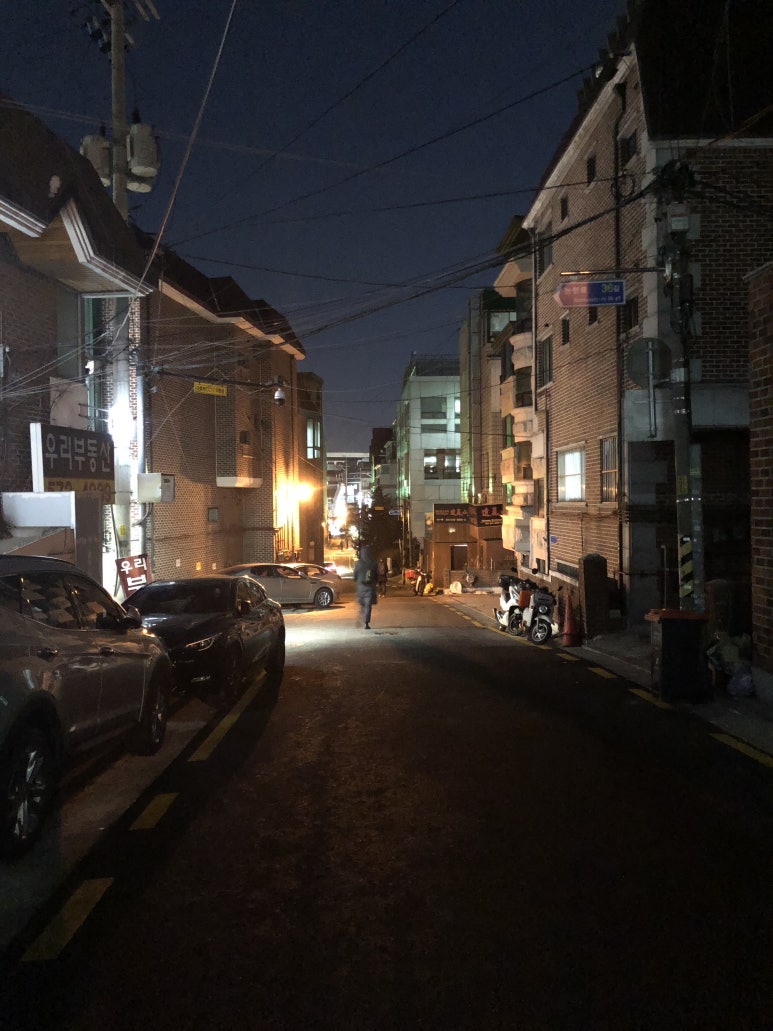 도연통신 이미지