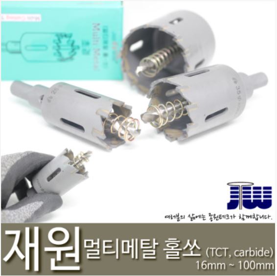 솔루투 이미지